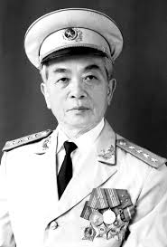 Kỷ niệm một năm ngày mất của chủ tịch đầu tiên họ Trần Việt Nam